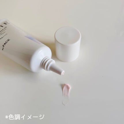 アリィー クロノビューティ ラスティングプライマーUV/アリィー/日焼け止めジェルを使ったクチコミ(4枚目)