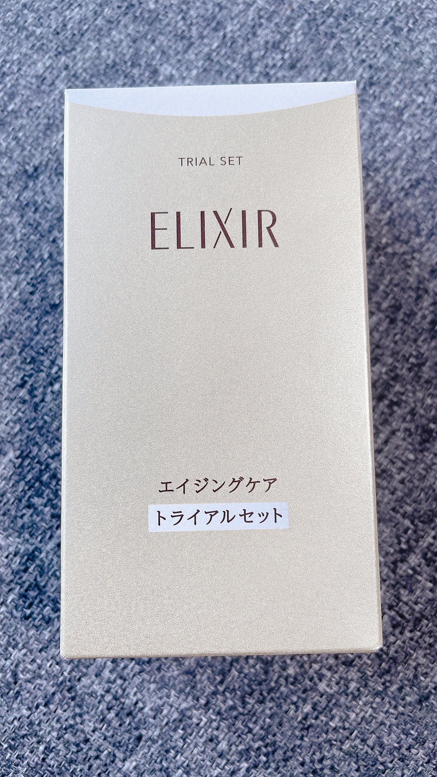リフトモイスト ローション SP II /エリクシール/化粧水を使ったクチコミ(3枚目)