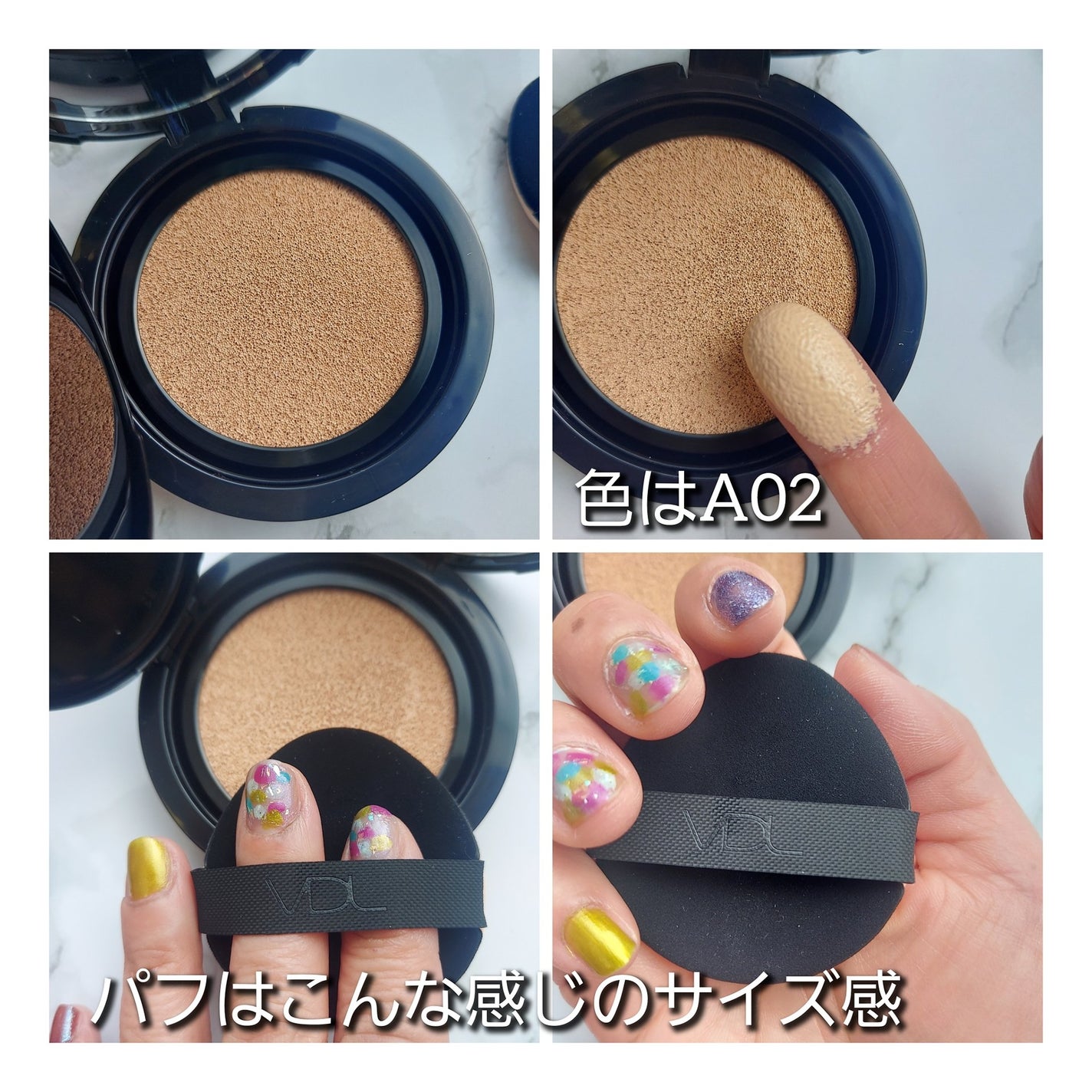 カバーステイン パーフェクティング クッション ファンデーション/VDL/クッションファンデーションを使ったクチコミ(2枚目)