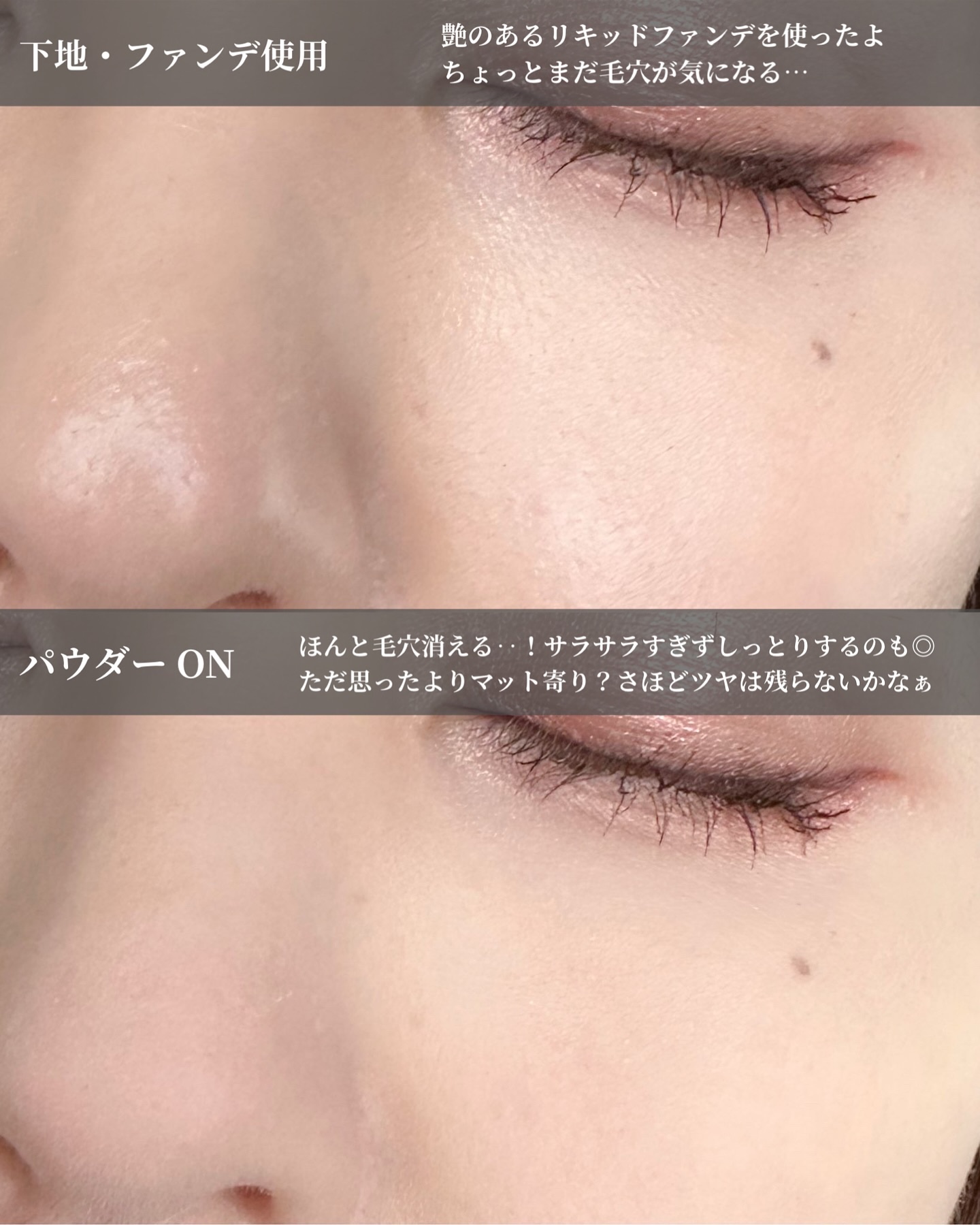 カネボウ　クリスタライズドフィックスパウダー/KANEBO/プレストパウダーを使ったクチコミ（3枚目）
