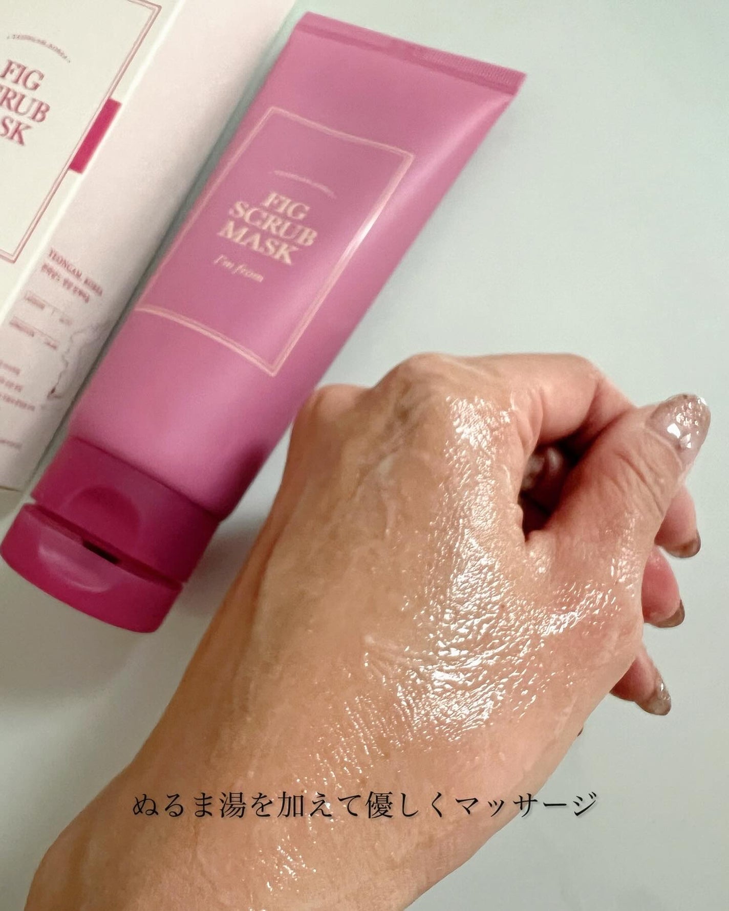 sakura✴︎フォロバ100 on LIPS 「I'mfromフィグスクラブマスク@imfrom_jpオリーブ..」(4枚目)