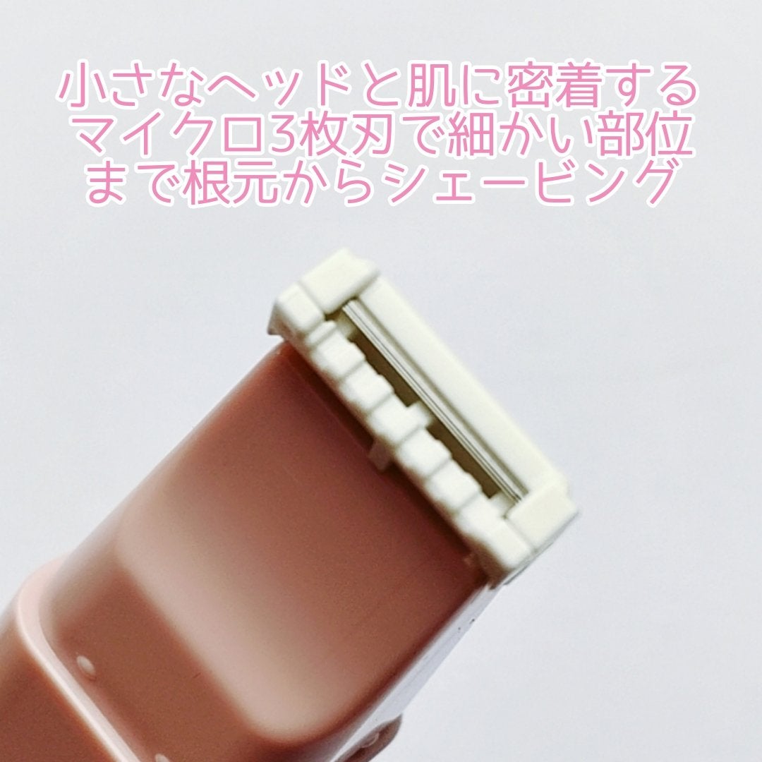 ãµãã³ãã©ã¹ ãªããã¹ãã£ã㯠ã·ã§ãŒããŒ/ãµãã³ãã©ã¹/ã·ã§ãŒããŒã䜿ã£ãã¯ãã³ãïŒ3æç®ïŒ