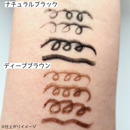 ピュアカラーアイシャドウ/ドーリーウインク/アイシャドウパレットを使ったクチコミ(8枚目)