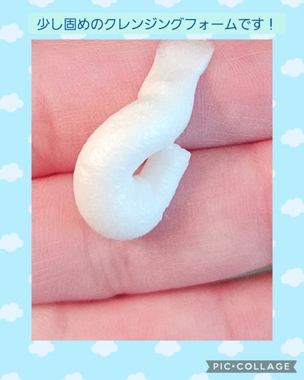 デイライト・エディション/MEDICUBE/スキンケアキットを使ったクチコミ(5枚目)