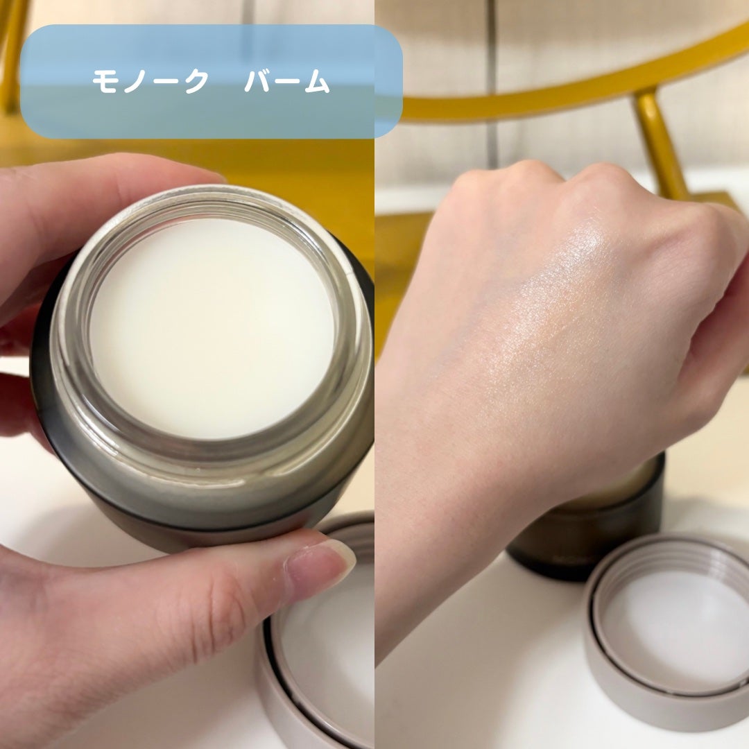 OIL/MONOQU/ヘアオイルを使ったクチコミ(5枚目)