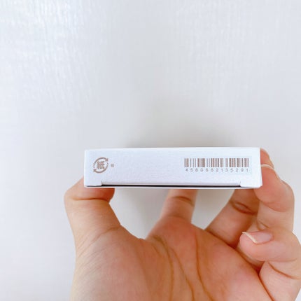 ミネラルクラッシィシャドー オーロラルグロウ(限定)/エトヴォス/アイシャドウパレットの画像