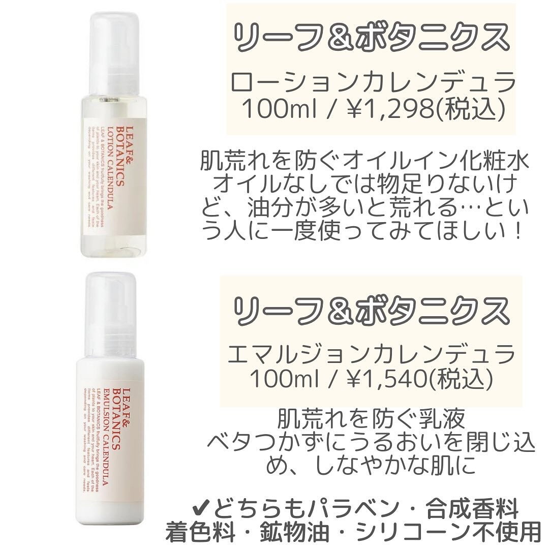 ミノン アミノモイスト ジェントルウォッシュ ホイップ/ミノン/泡洗顔を使ったクチコミ(2枚目)