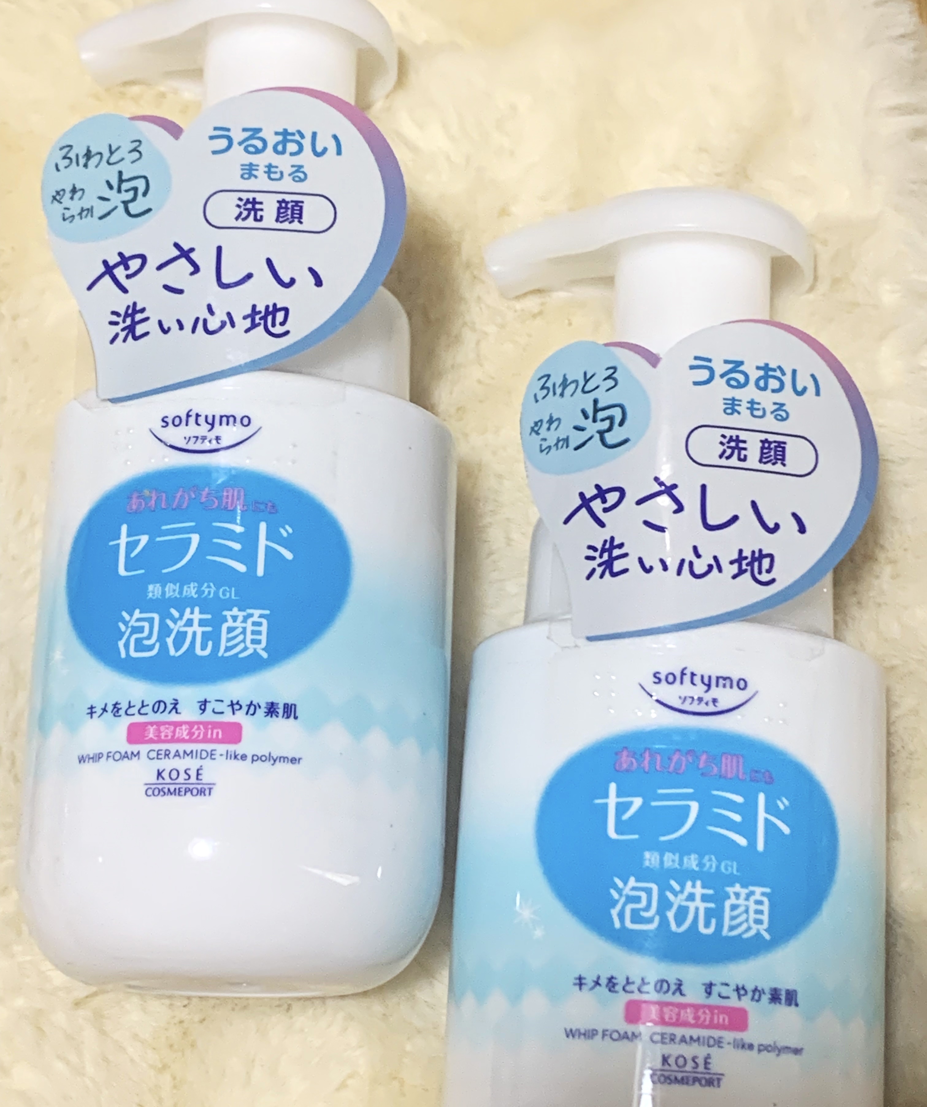 ソフティモ 泡洗顔（セラミド） 本体 150ml/ソフティモ/泡洗顔を使ったクチコミ（1枚目）