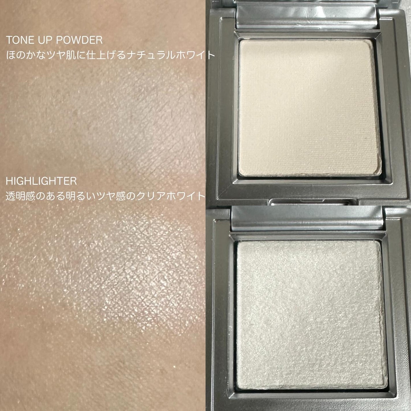 ストロビングフェイスキューブ/TWO SLASH FOUR/ハイライトを使ったクチコミ(2枚目)