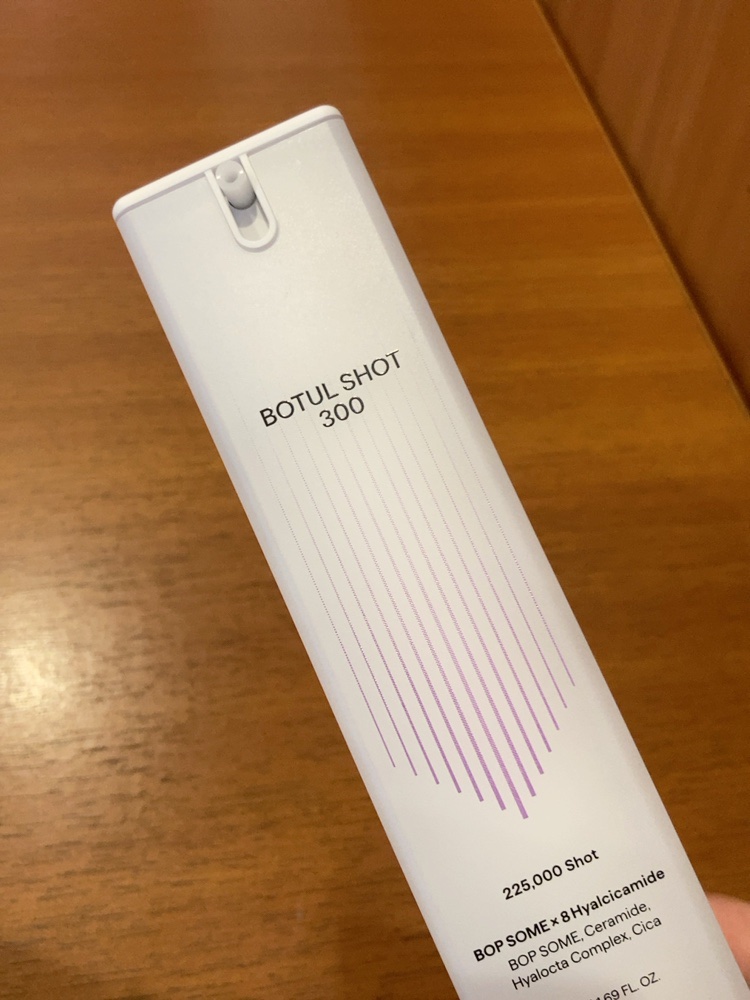 ボツルショット 300/CELLINSHOT/ブースター・導入液を使ったクチコミ（2枚目）