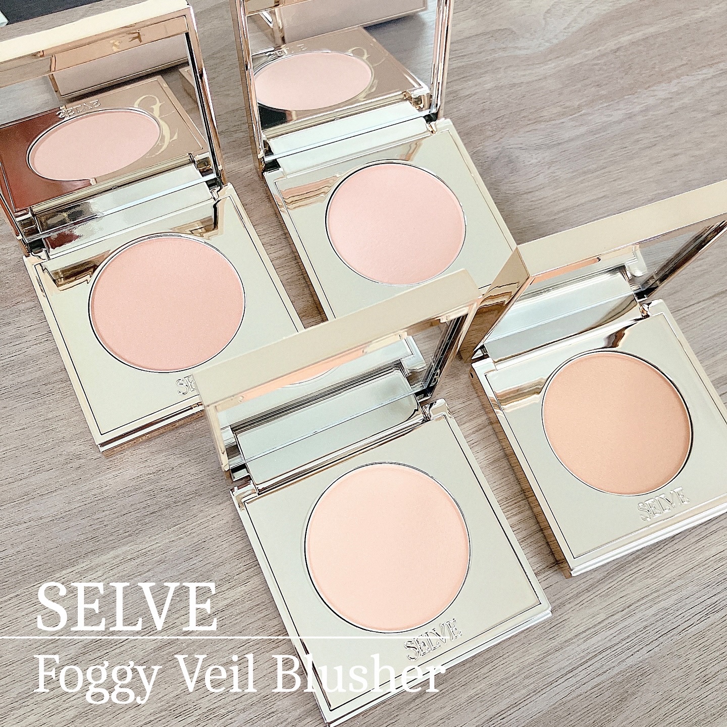 上品でしっとりなめらか✨
SELVEのフォギーベールブラッシャーは全4色。


どのカラーも肌馴染みが良い程よいカラー感とツヤ感でどれを使っても洗練されたお顔になれるよ！

優美な雰囲気をまとえる大人チーク、とっても可愛いです❤️


(投