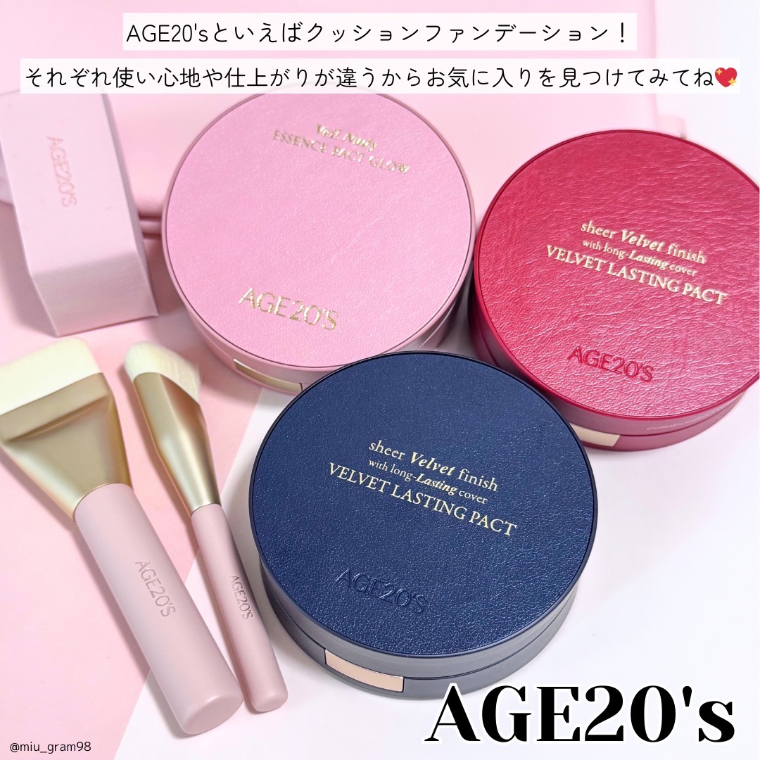 VELVET LASTING PACT/AGE20’s/その他ファンデーションを使ったクチコミ（2枚目）