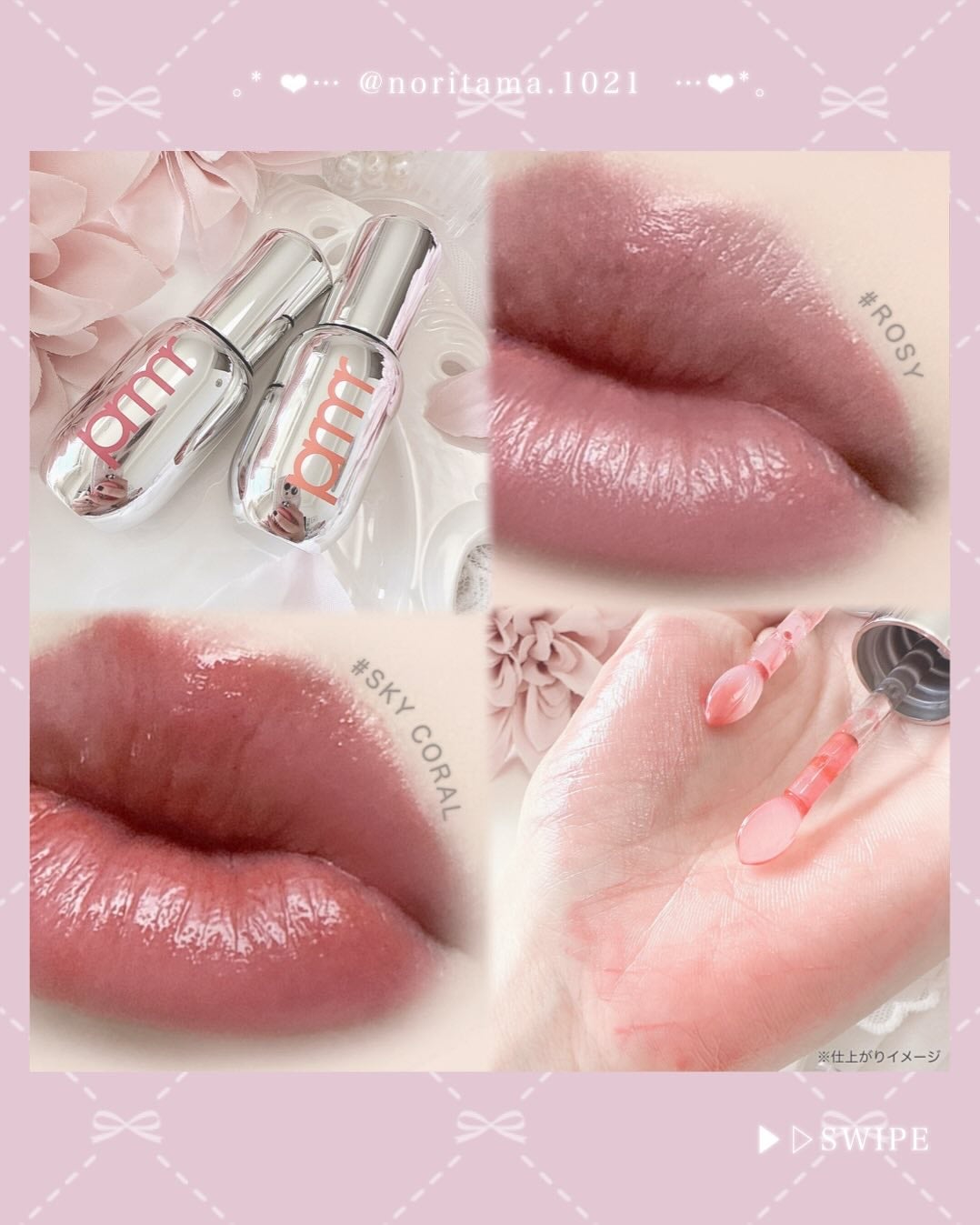 ユース ラディアンス ビタチノール セラム/primera/美容液を使ったクチコミ(3枚目)