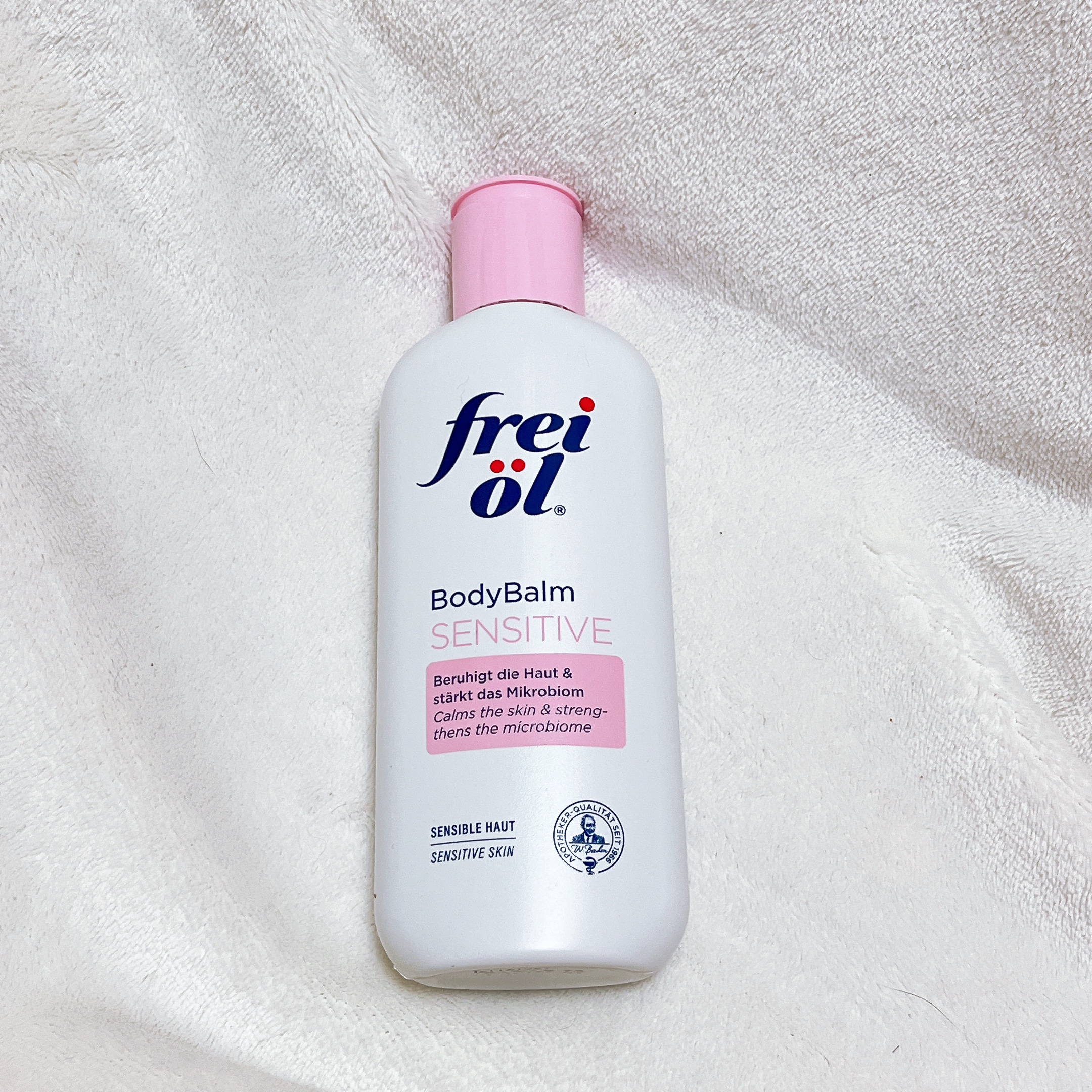 ボディバーム センシティブ/フレイオイル（freioil）/ボディクリームを使ったクチコミ（1枚目）