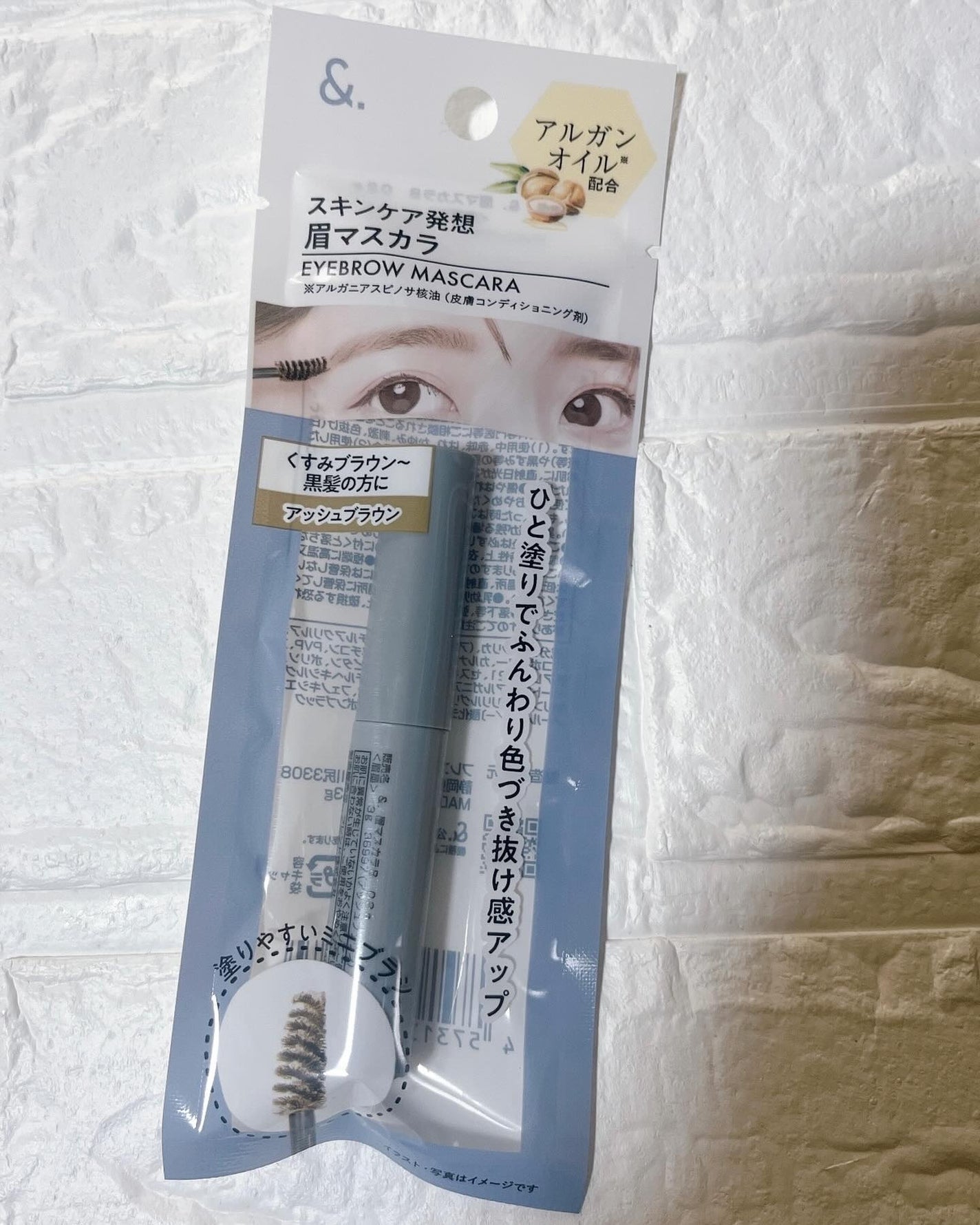 &.涙袋アイシャドウスティック/DAISO/スティックアイシャドウを使ったクチコミ(5枚目)