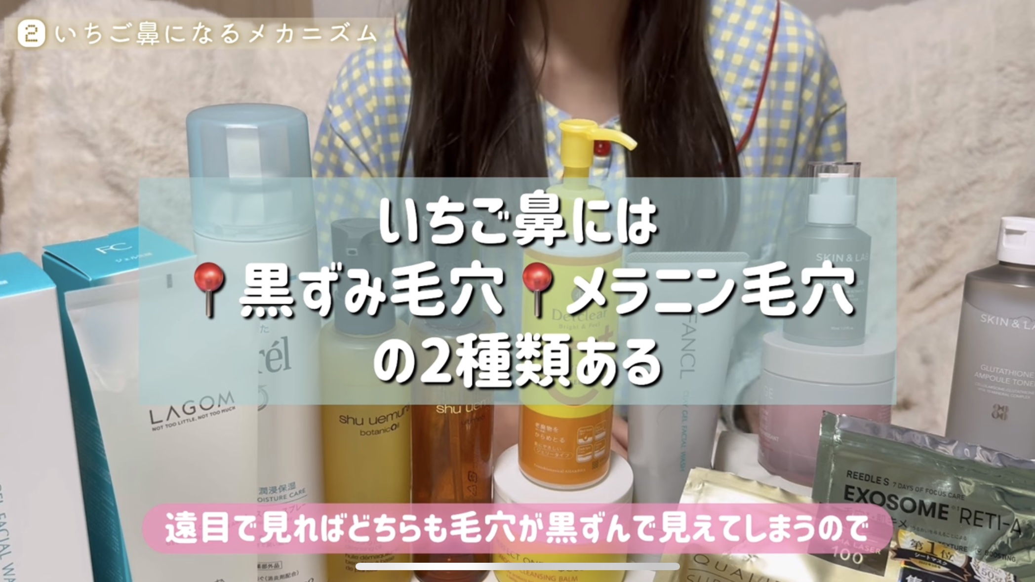 ピュア クレンジング オイル/manyo/オイルクレンジングを使ったクチコミ（3枚目）