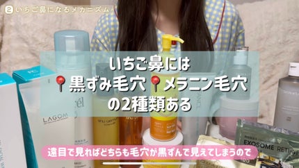 ピュア クレンジング オイル/manyo/オイルクレンジングを使ったクチコミ(3枚目)