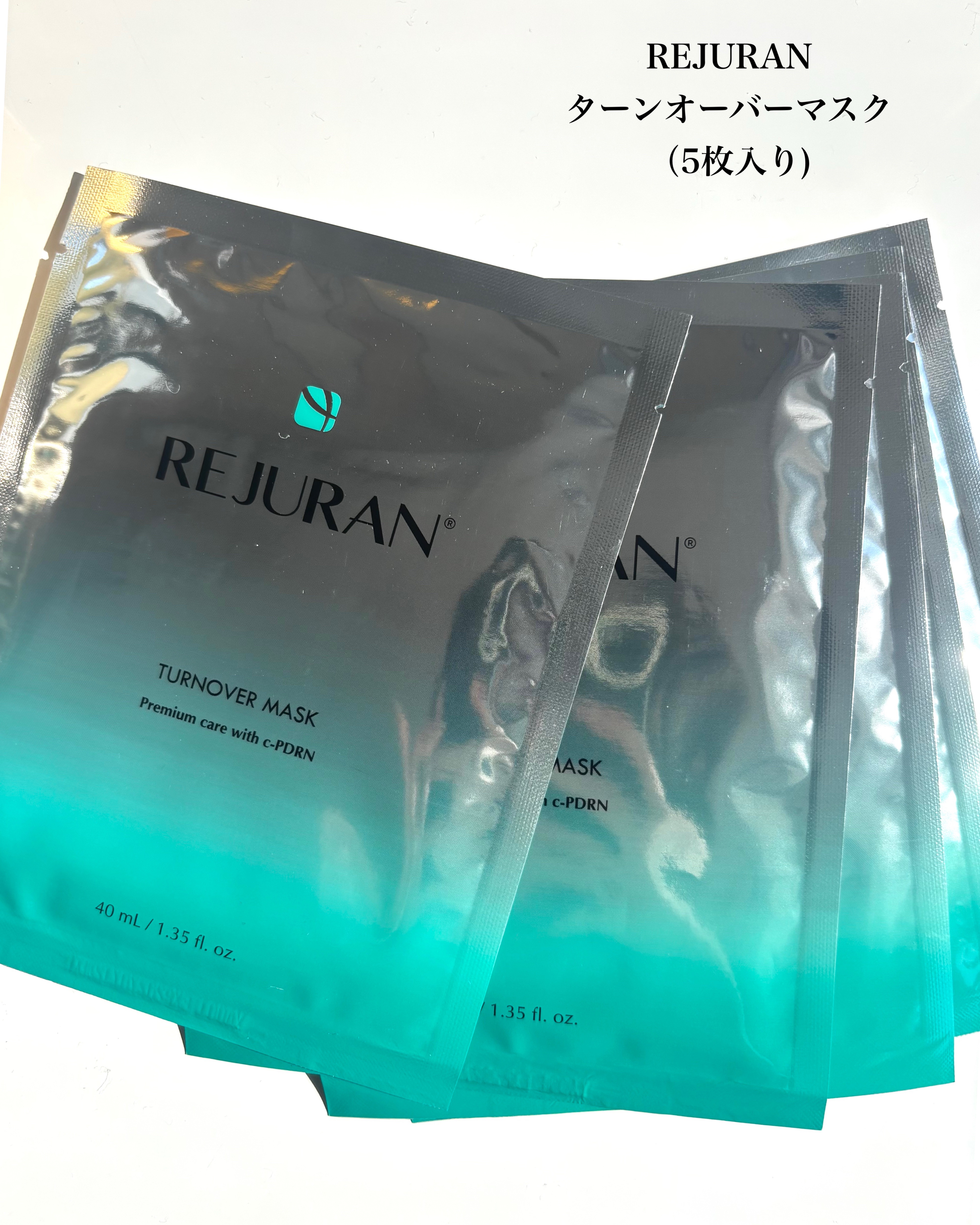 REJURAN ターンオーバーマスク(5枚入り)/REJURAN COSMETICS/シートマスク・パックを使ったクチコミ（2枚目）