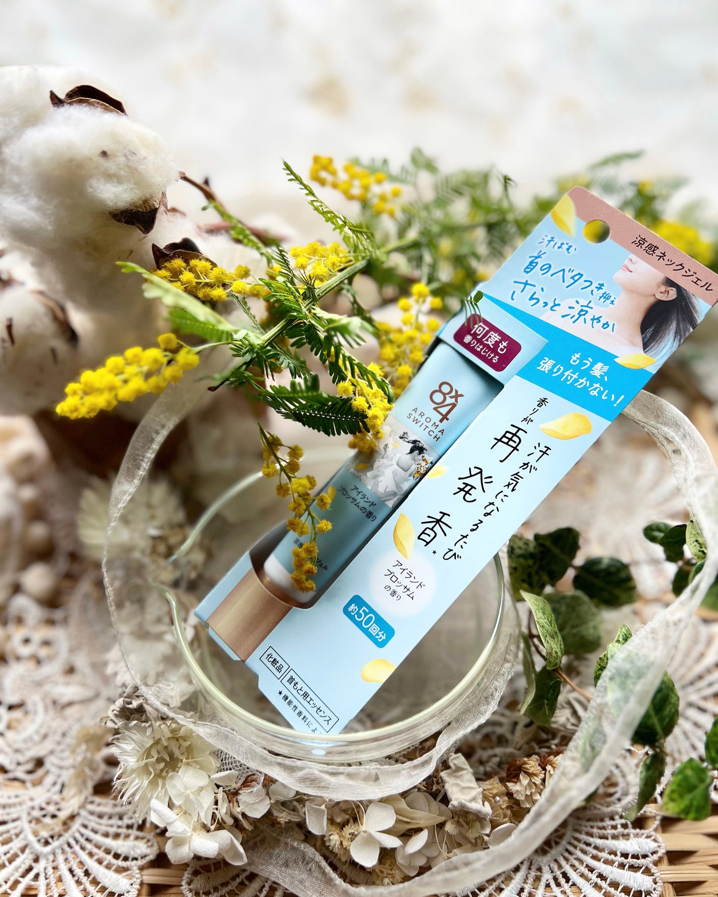 8x4 アロマスイッチ 涼感ネックジェル アイランドブロッサムの香り/8x4/デオドラント・制汗剤を使ったクチコミ(2枚目)