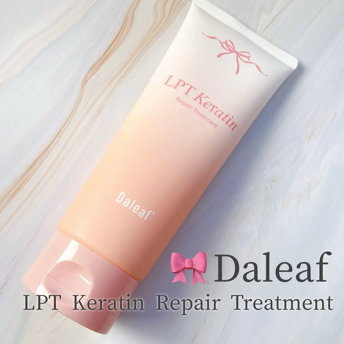 LPTケラチンリペアトリートメント/Daleaf/洗い流すヘアトリートメントを使ったクチコミ（1枚目）