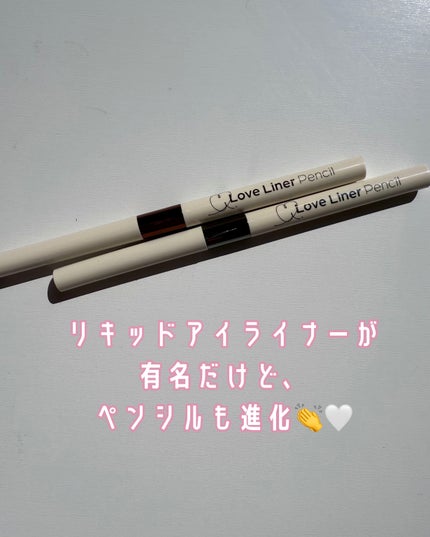 ラブ・ライナー クリームフィットペンシルR 極細楕円芯<アイライナー>/ラブ・ライナー/ペンシルアイライナーを使ったクチコミ(3枚目)
