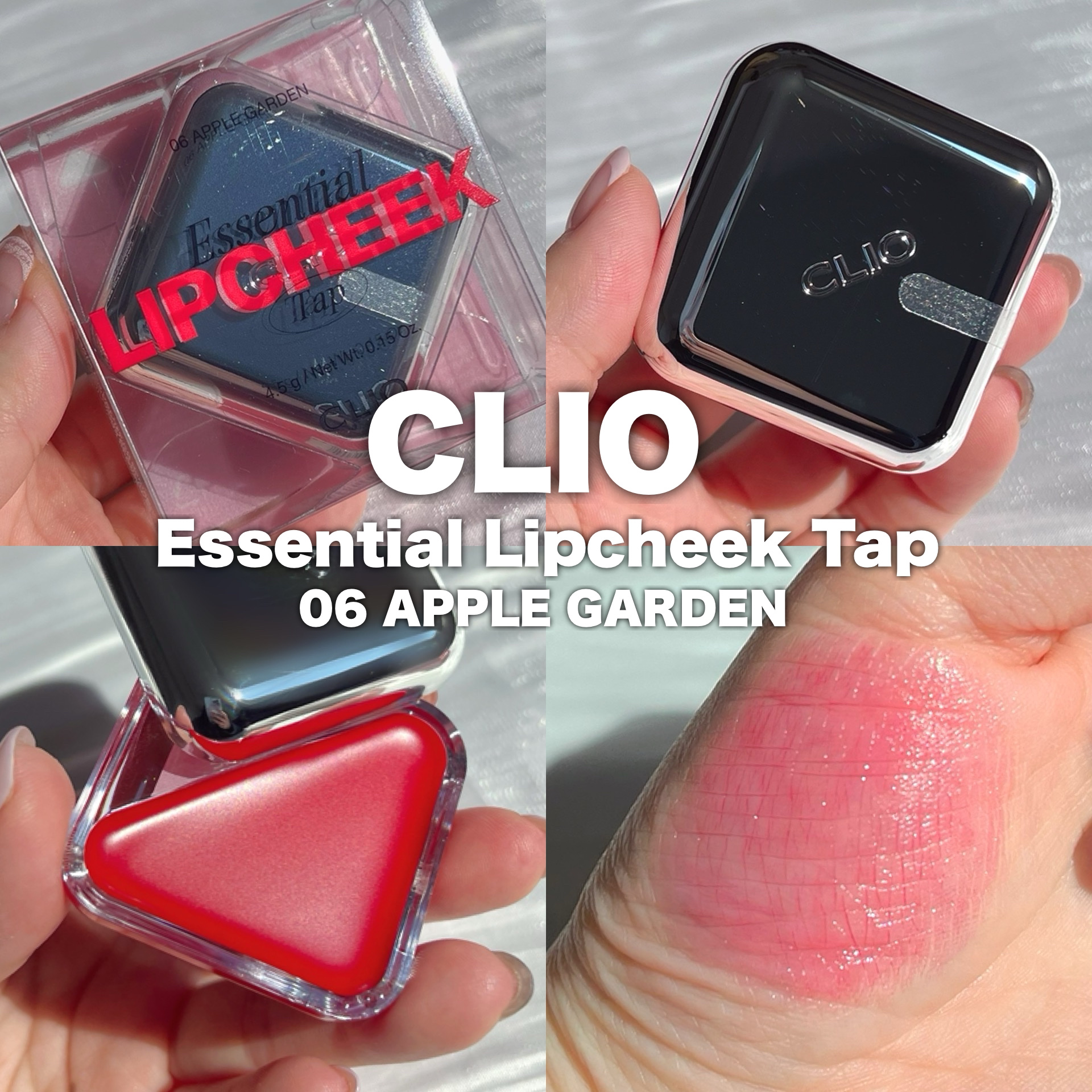 エッセンシャル リップチーク タップ/CLIO/ジェル・クリームチークを使ったクチコミ（2枚目）