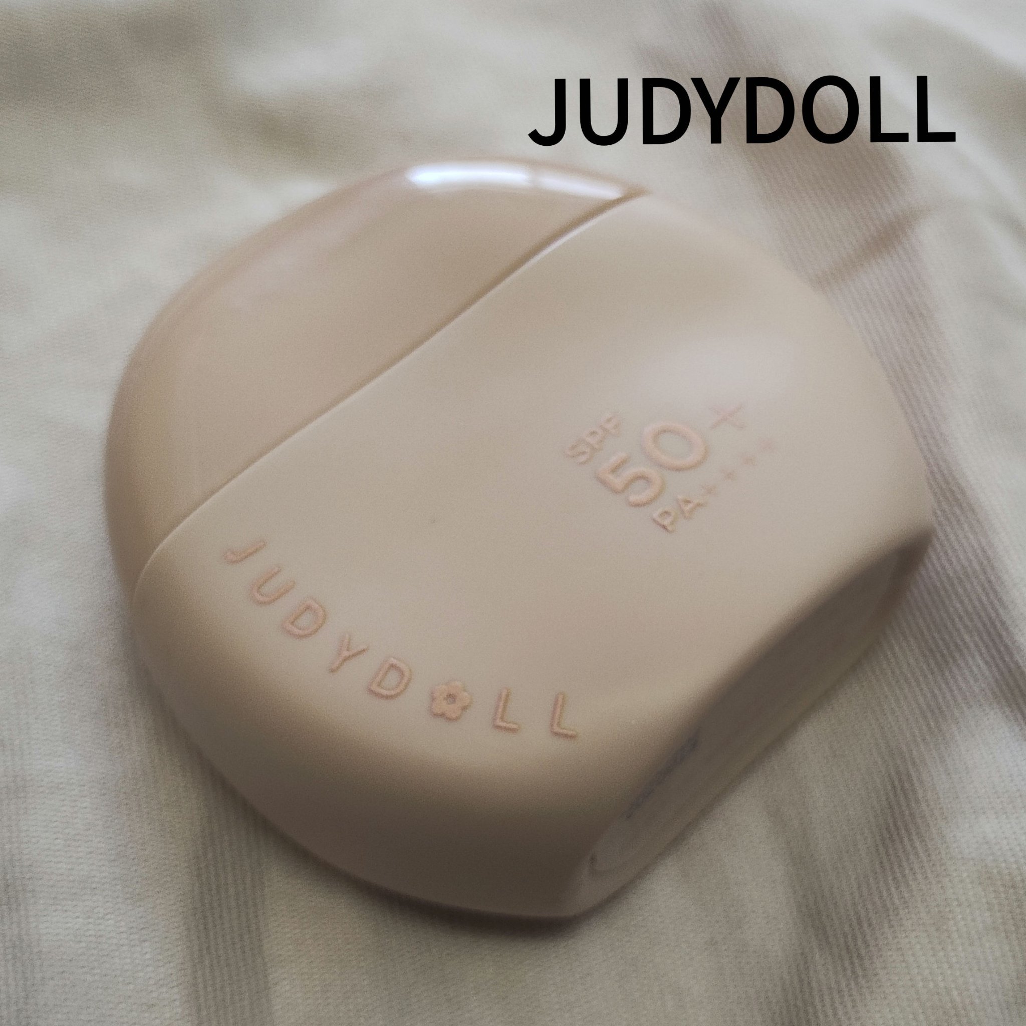 JUDYDOLL  

自然にカバーしてくれるし初心者さんにおすすめかも！！

ただ色選び失敗すると黄身が強かったりして悲しくなっちゃいそうだから気をつけて！！

#JUDYDOLL #ファンデ #プチプラ #下地 