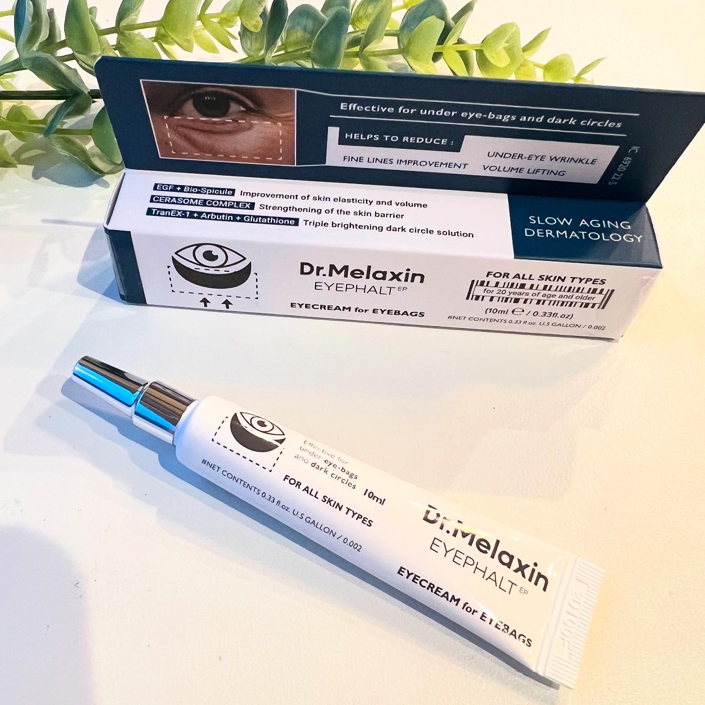 アイファルトアイバッククリーム/Dr.Melaxin/アイケア・アイクリームを使ったクチコミ（2枚目）