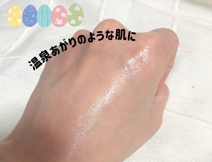 ビタペアCPDRN水潤セラム/ネイチャーリパブリック/美容液を使ったクチコミ(2枚目)