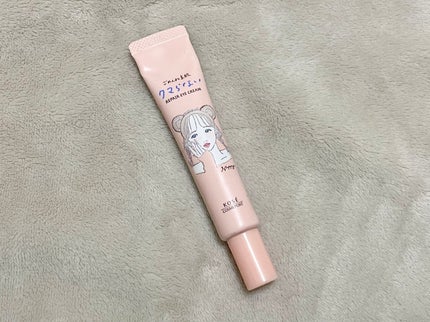 ごめんね素肌 クマらないアイクリーム/クリアターン/アイケア・アイクリームを使ったクチコミ(1枚目)