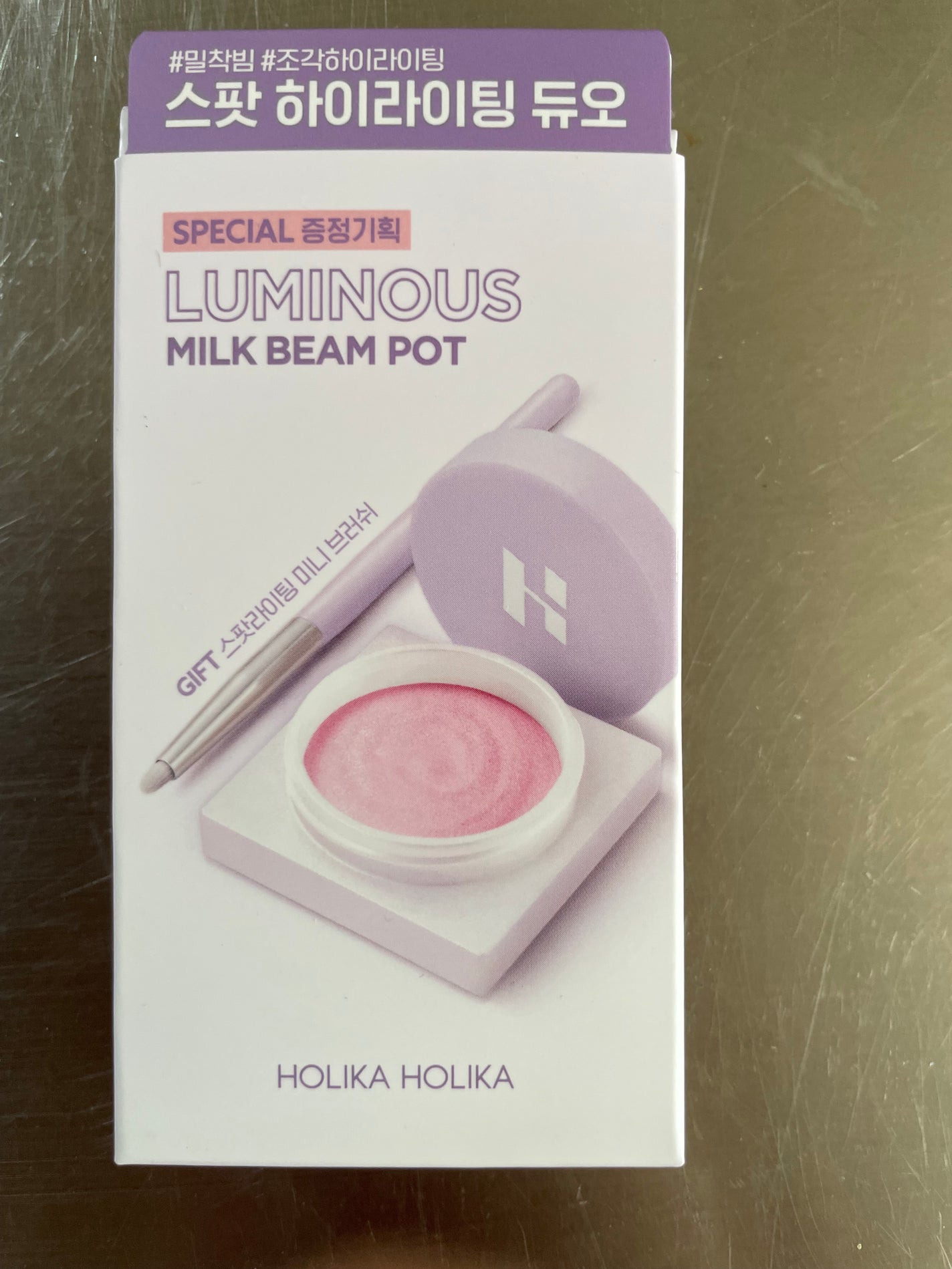 ルミナスミルクビームポット/HOLIKA HOLIKA/クリームハイライトを使ったクチコミ(3枚目)