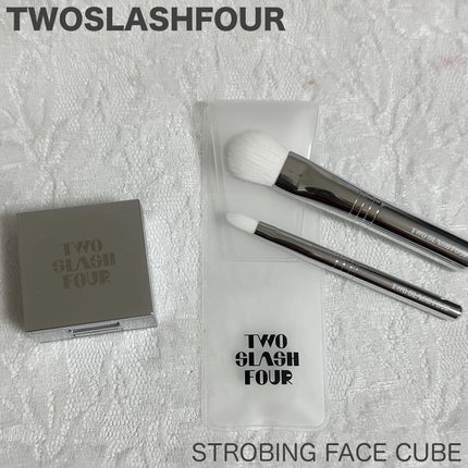 ストロビングフェイスキューブ/TWO SLASH FOUR/ハイライトを使ったクチコミ(1枚目)