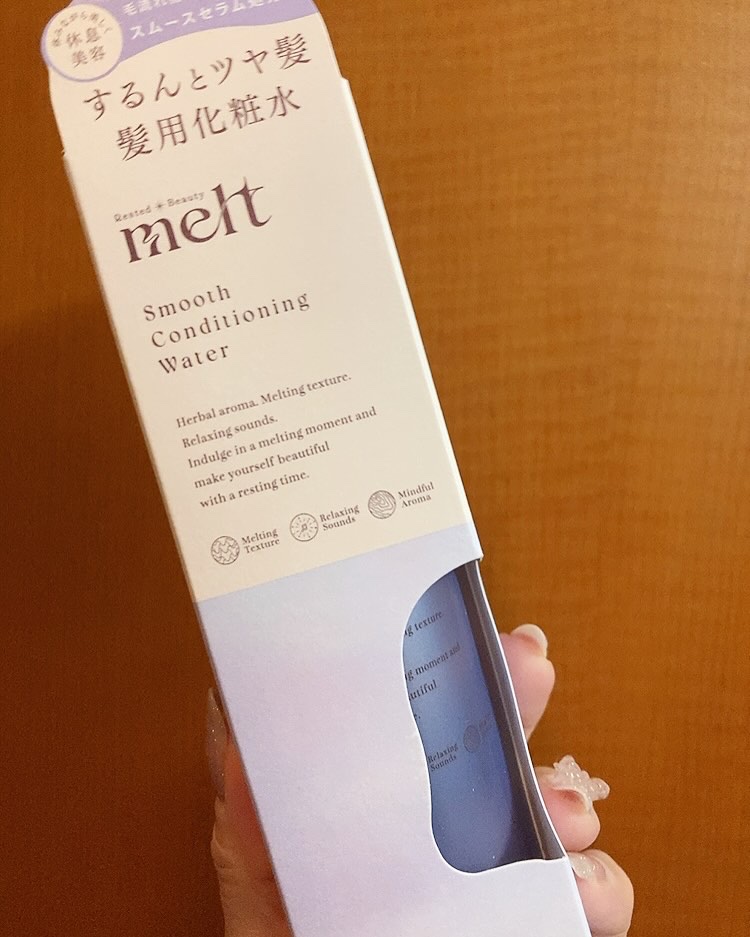 メルト スムースシャンプー/トリートメント/melt/市販シャンプーを使ったクチコミ（3枚目）