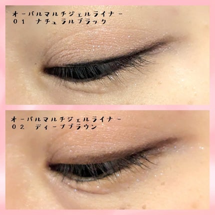 ピュアカラーアイシャドウ/ドーリーウインク/アイシャドウパレットを使ったクチコミ(9枚目)