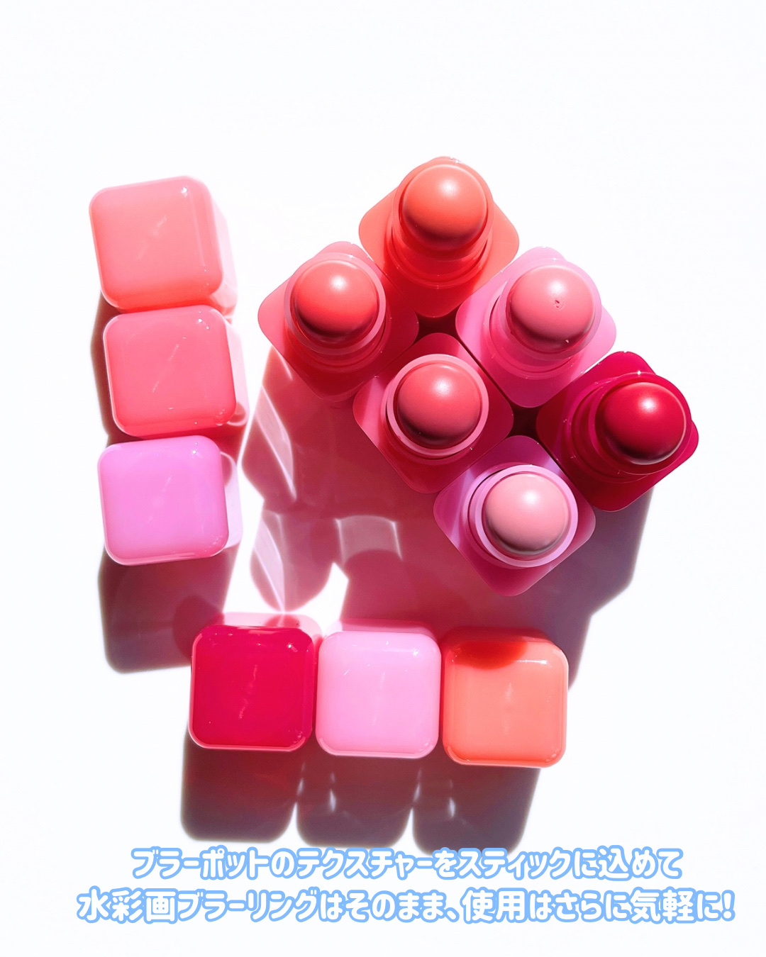 ポケットコットンブラーリングスティック/2aN/ジェル・クリームチークを使ったクチコミ（3枚目）