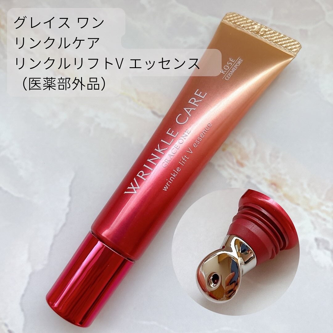 グレイス ワン リンクルケア リンクルリフトV エッセンス/グレイスワン/美容液を使ったクチコミ(1枚目)