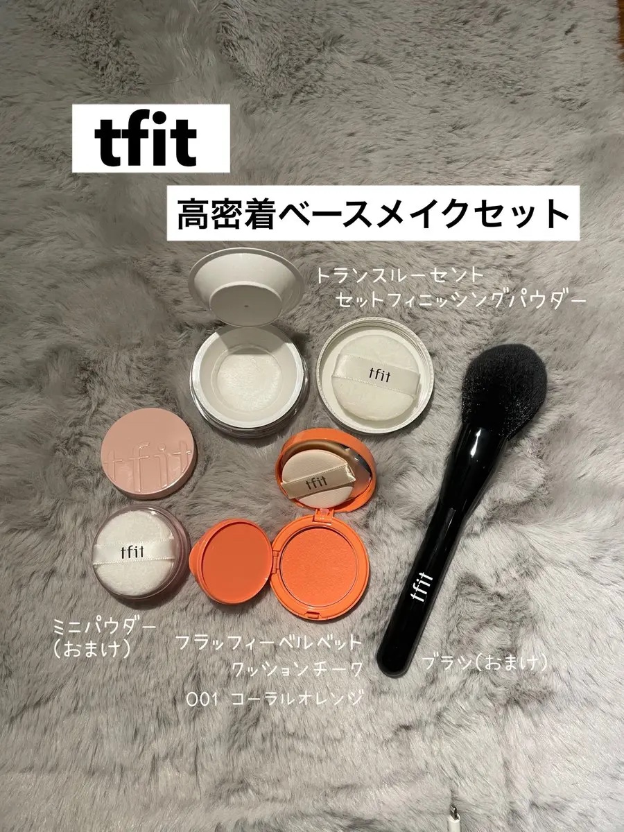 トランスルーセントセットフィニッシングパウダー/TFIT/ルースパウダーを使ったクチコミ（1枚目）