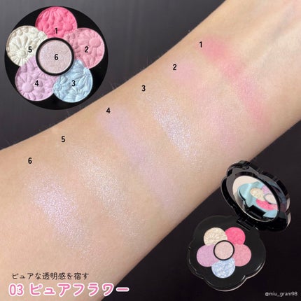 チアリー カラーズ フォー チークス/MARY QUANT/パウダーチークを使ったクチコミ(4枚目)