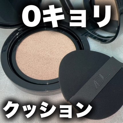 カバーステイン パーフェクティング クッション ファンデーション/VDL/クッションファンデーションを使ったクチコミ(1枚目)