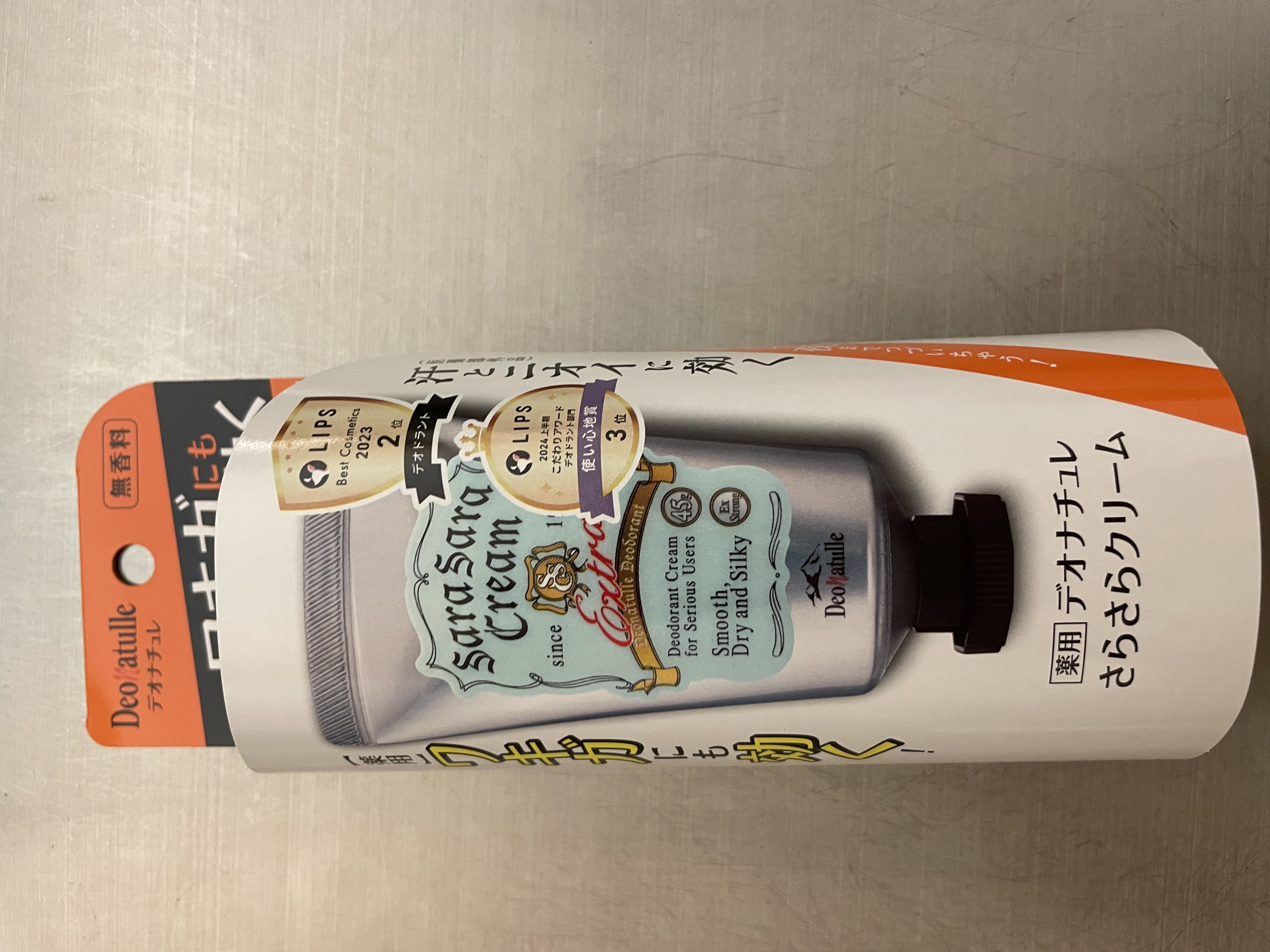 薬用ソフトストーンＷ/デオナチュレ/デオドラント・制汗剤を使ったクチコミ（2枚目）