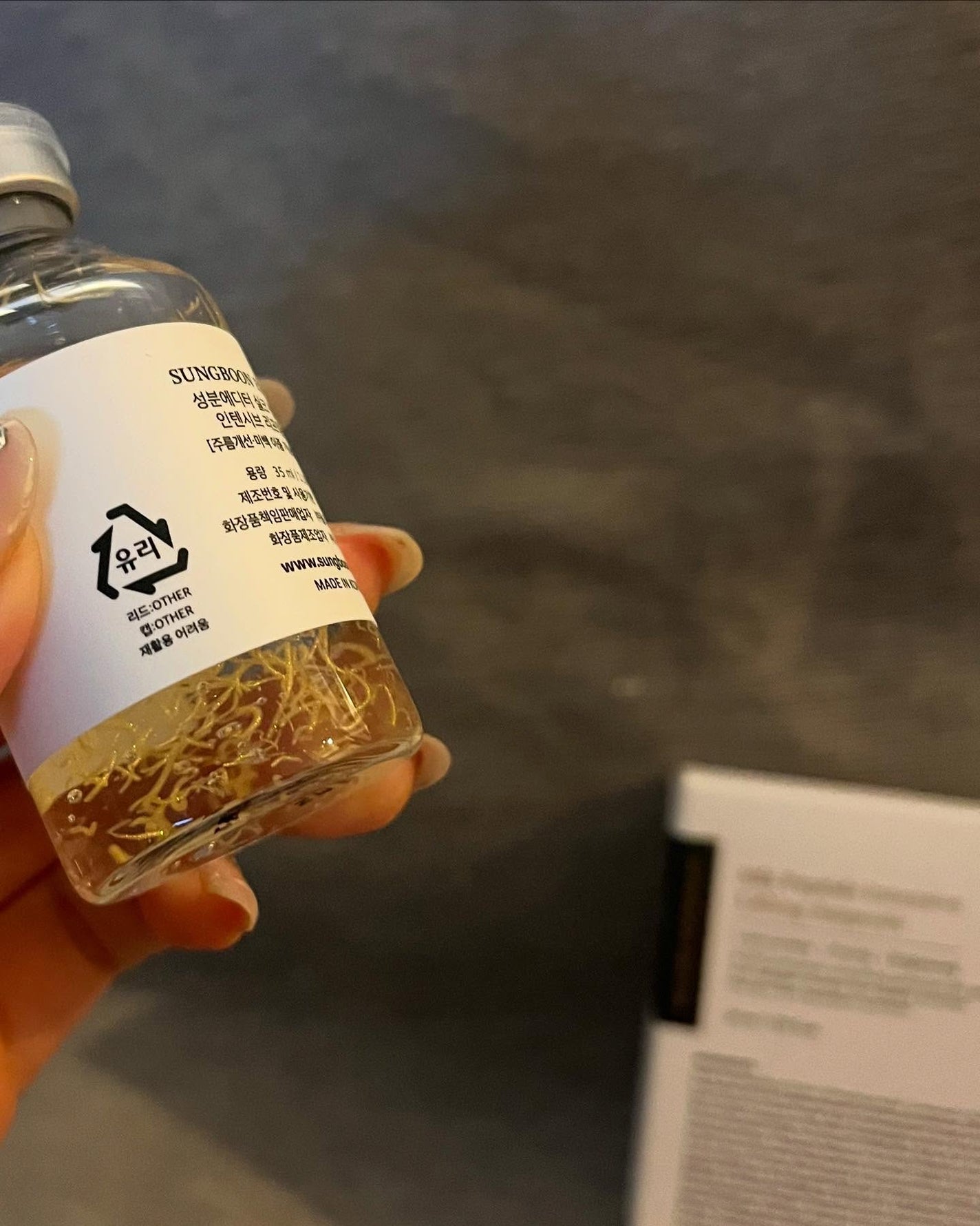 スワン✧*。 on LIPS 「【成分エディター】シルクペプチドインテンシブリフティングアンプ..」(2枚目)