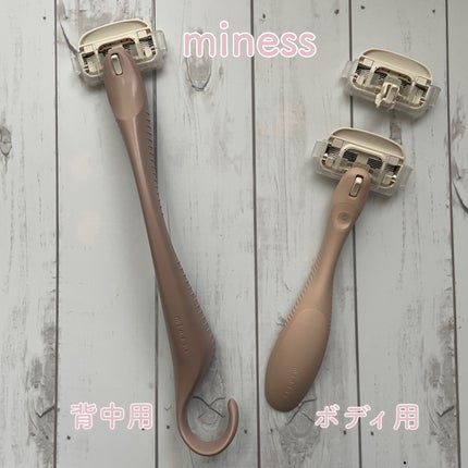 miness ボディ用カミソリ 替刃2個付/貝印/シェーバーを使ったクチコミ(1枚目)