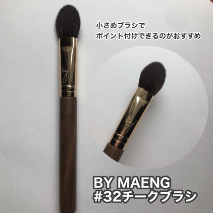 okhee Edge Eye Brush(NUN05)/SOOA DOR/メイクブラシを使ったクチコミ(2枚目)