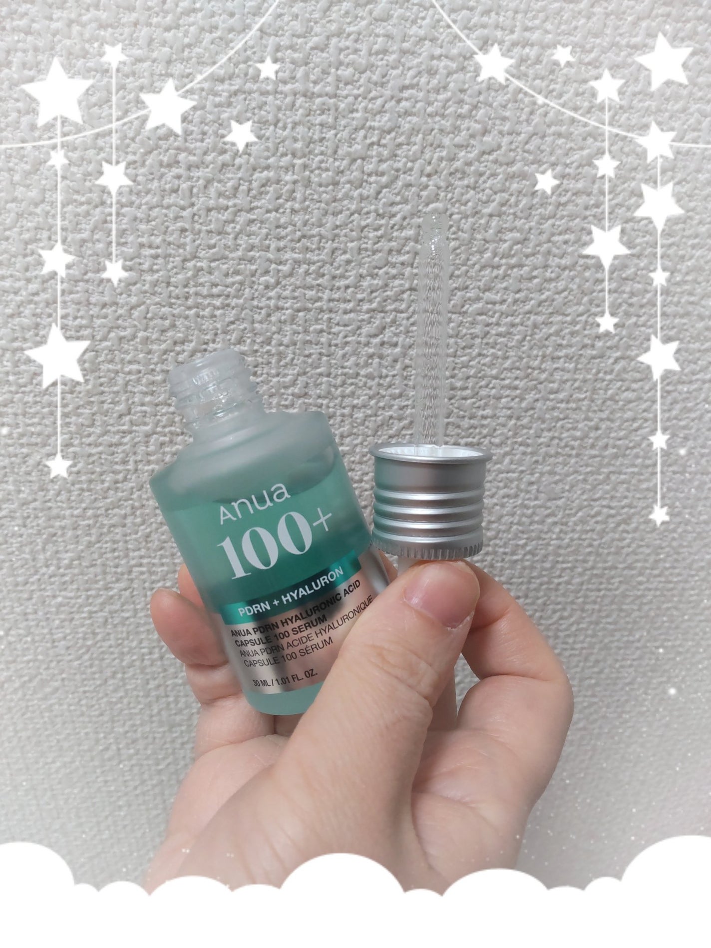 PDRNヒアルロン酸カプセル100セラム/Anua/美容液を使ったクチコミ(1枚目)