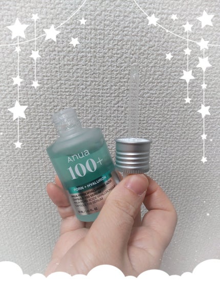 PDRNヒアルロン酸カプセル100セラム/Anua/美容液を使ったクチコミ(1枚目)