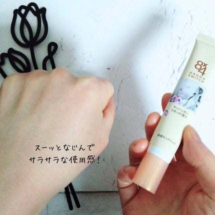 8x4 アロマスイッチ 涼感ネックジェル マンハッタンリネンの香り/8x4/デオドラント・制汗剤を使ったクチコミ(5枚目)