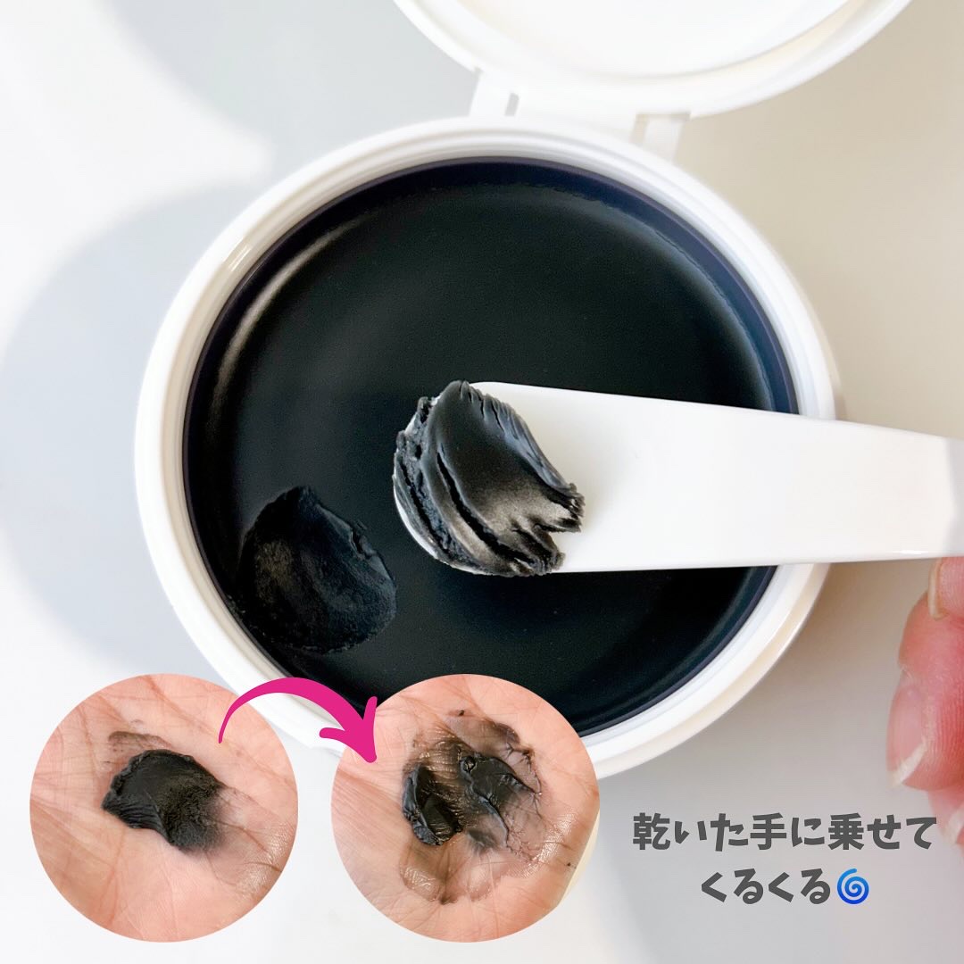 デュオ ザ クレンジングバーム ブラックリペア/DUO/クレンジングバームを使ったクチコミ（3枚目）