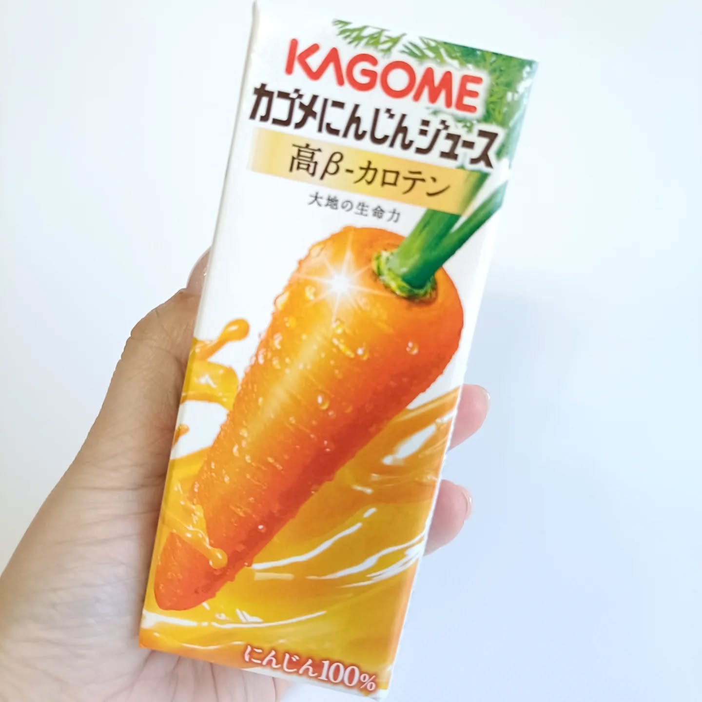 カゴメ にんじんジュース 高β－カロテン/カゴメ/野菜ジュースを使ったクチコミ（1枚目）