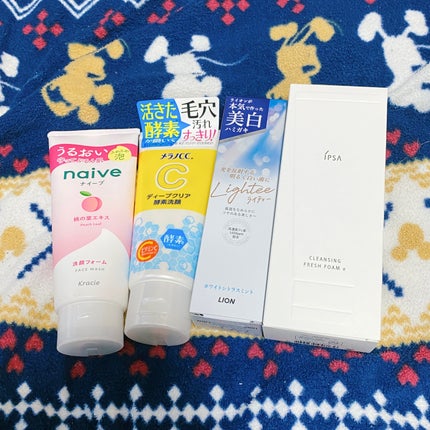 クレンジング フレッシュフォームe/IPSA/洗顔フォームを使ったクチコミ(2枚目)