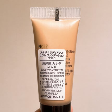 スタジオ ラディアンス セラム ファンデーション/M・A・C/リキッドファンデーションを使ったクチコミ(4枚目)